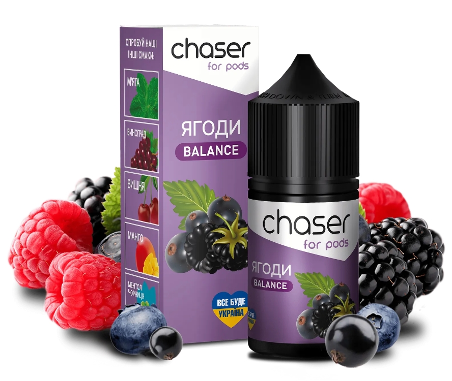 Жидкость Chaser For Pods Berry (Ягоды) 30 мл 50мг