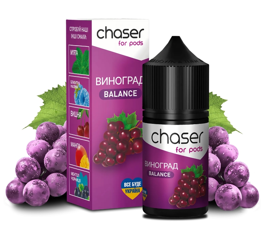 Жидкость Chaser For Pods Grape (Виноград) 30 мл 50мг