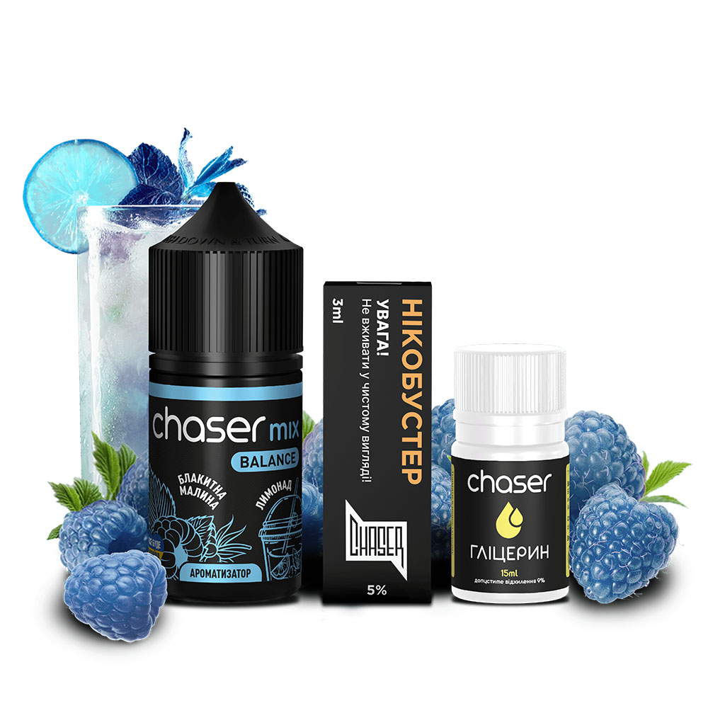 Chaser MIX 30ML 50MG Blue Raspberry Lemonade (Синяя Малина Лимонад) 30 мл 50мг